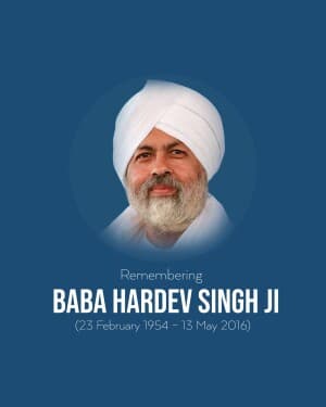 Baba Hardev Singh Jayanti illustration