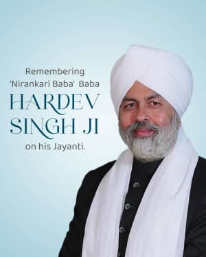 Baba Hardev Singh Jayanti video