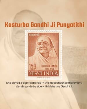 Kasturba Gandhi Punyatithi event poster