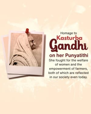 Kasturba Gandhi Punyatithi poster