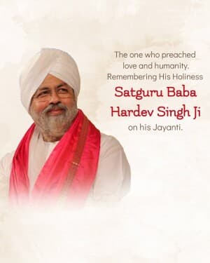 Baba Hardev Singh Jayanti flyer