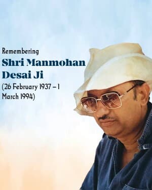 Manmohan Desai Jayanti illustration