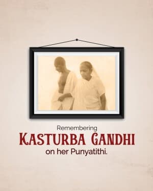 Kasturba Gandhi Punyatithi image