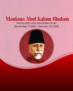 Abul Kalam Azad Punyatithi video