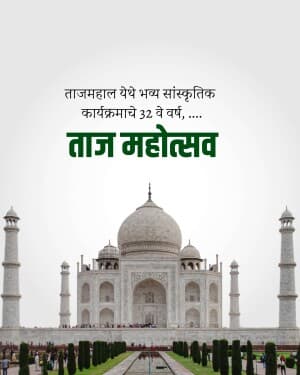 Taj Mahotsav Facebook Poster