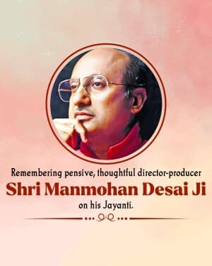 Manmohan Desai Jayanti event poster