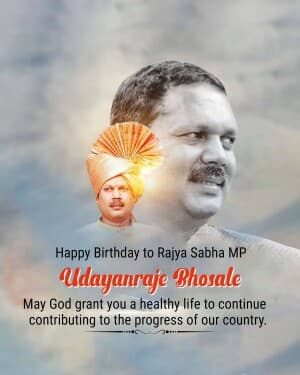 Udayanraje Bhosale Birthday video