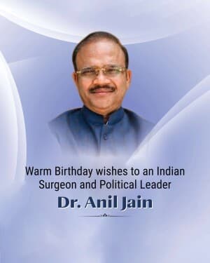 Dr Anil Jain birthday illustration