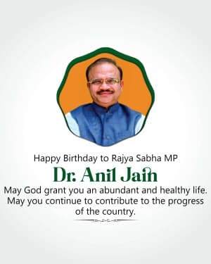 Dr Anil Jain birthday image