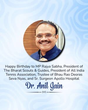 Dr Anil Jain birthday flyer