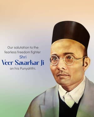 Vinayak Damodar Savarkar Punyatithi video