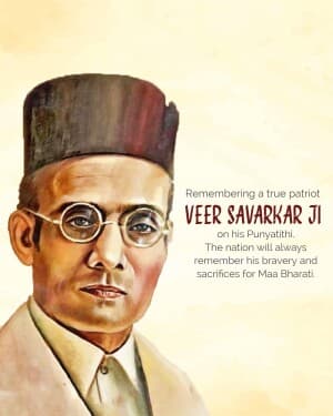 Vinayak Damodar Savarkar Punyatithi flyer