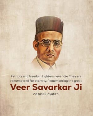 Vinayak Damodar Savarkar Punyatithi banner