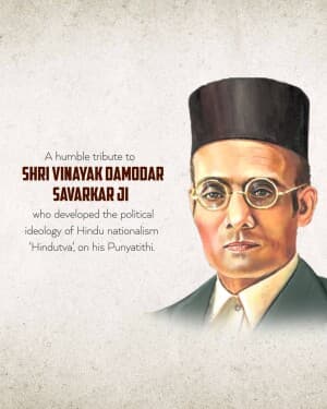 Vinayak Damodar Savarkar Punyatithi event poster