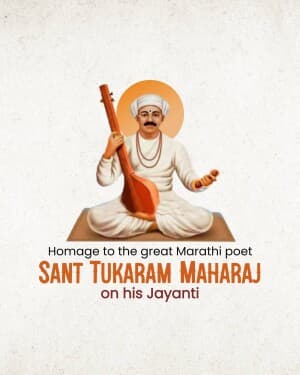 Sant Tukaram Maharaj Jayanti flyer