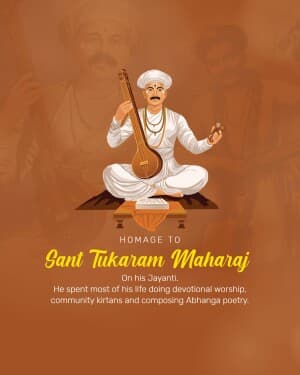 Sant Tukaram Maharaj Jayanti poster