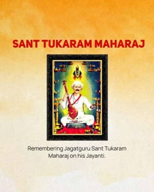 Sant Tukaram Maharaj Jayanti image