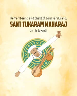 Sant Tukaram Maharaj Jayanti event poster