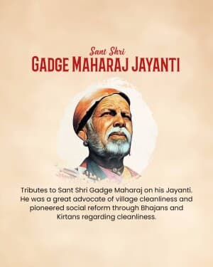 Gadge Maharaj Jayanti event poster