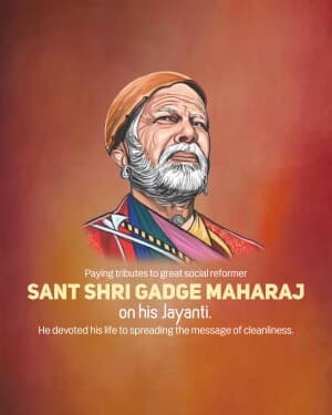 Gadge Maharaj Jayanti graphic