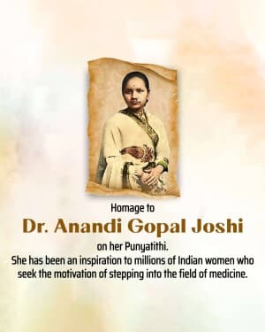 Anandi Gopal Joshi Punyatithi graphic