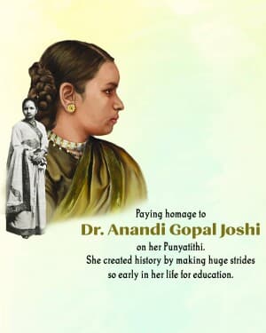 Anandi Gopal Joshi Punyatithi video