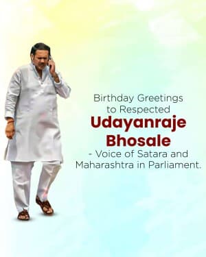 Udayanraje Bhosale Birthday event poster