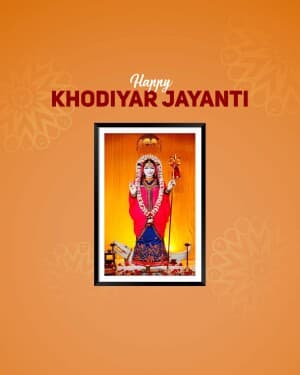 Khodiyar Jayanti illustration