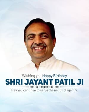 Jayant Patil Birthday event poster