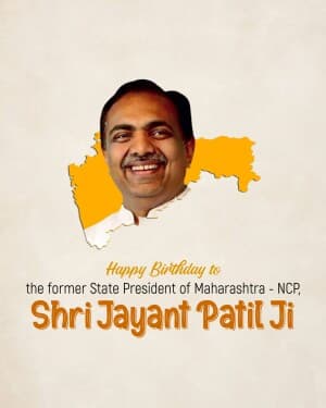 Jayant Patil Birthday poster