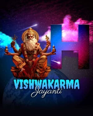 Vishwakarma Jayanti - Premium Alphabet greeting image