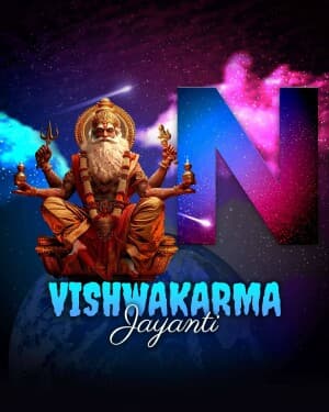 Vishwakarma Jayanti - Premium Alphabet Facebook Poster