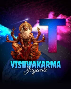 Vishwakarma Jayanti - Premium Alphabet video