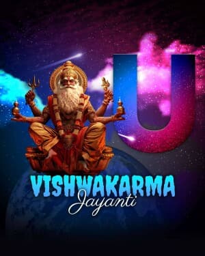 Vishwakarma Jayanti - Premium Alphabet image