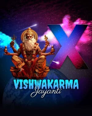 Vishwakarma Jayanti - Premium Alphabet poster