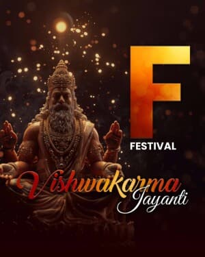 Vishwakarma Jayanti - Exclusive Alphabet advertisement banner