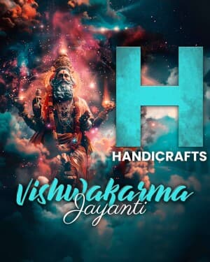 Vishwakarma Jayanti - Exclusive Alphabet greeting image