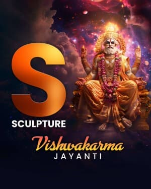 Vishwakarma Jayanti - Exclusive Alphabet graphic