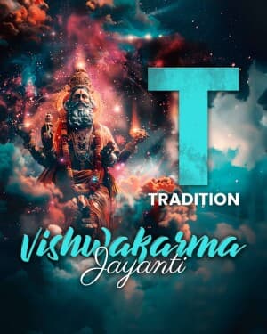 Vishwakarma Jayanti - Exclusive Alphabet video