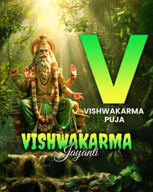 Vishwakarma Jayanti - Exclusive Alphabet flyer