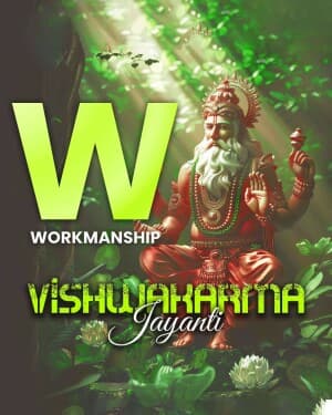 Vishwakarma Jayanti - Exclusive Alphabet banner