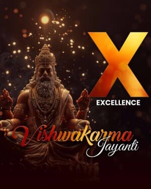 Vishwakarma Jayanti - Exclusive Alphabet poster