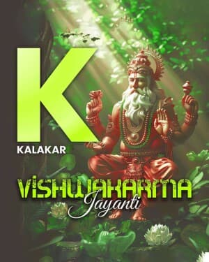Vishwakarma Jayanti - Exclusive Alphabet marketing flyer