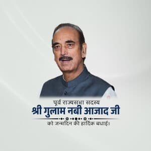 Ghulam Nabi Azad Birthday graphic