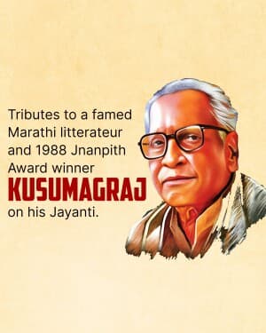Kavi Kusumagraj Jayanti poster