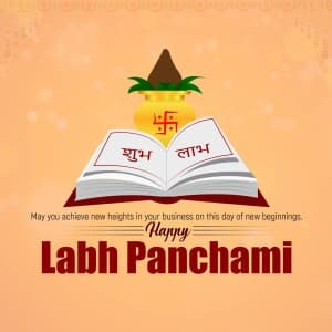 Labh Pancham event poster