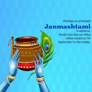 Krishna Janmashtami event advertisement