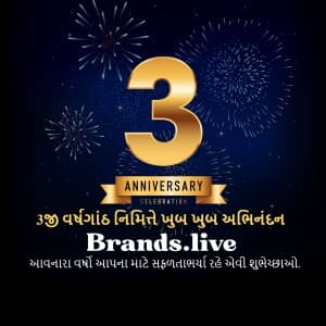 Brands.live 3 Year Anniversary event advertisement