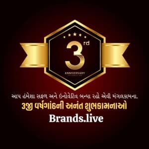 Brands.live 3 Year Anniversary poster Maker