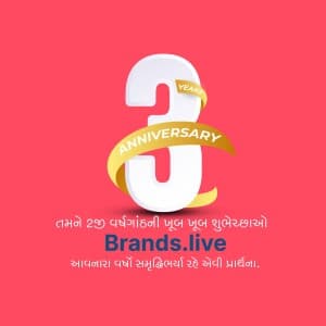 Brands.live 3 Year Anniversary Instagram Post